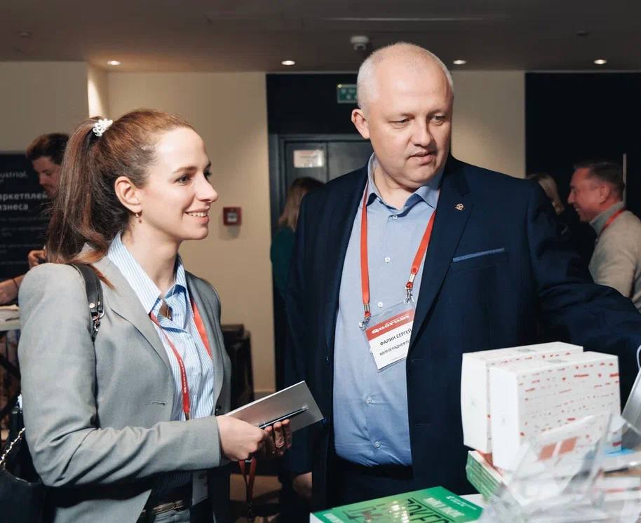 Сотрудники «Волгограднефтемаша» приняли участие в ежегодном всероссийском форуме «Управление промышленными закупками 2024»